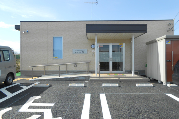 （事業所名２）